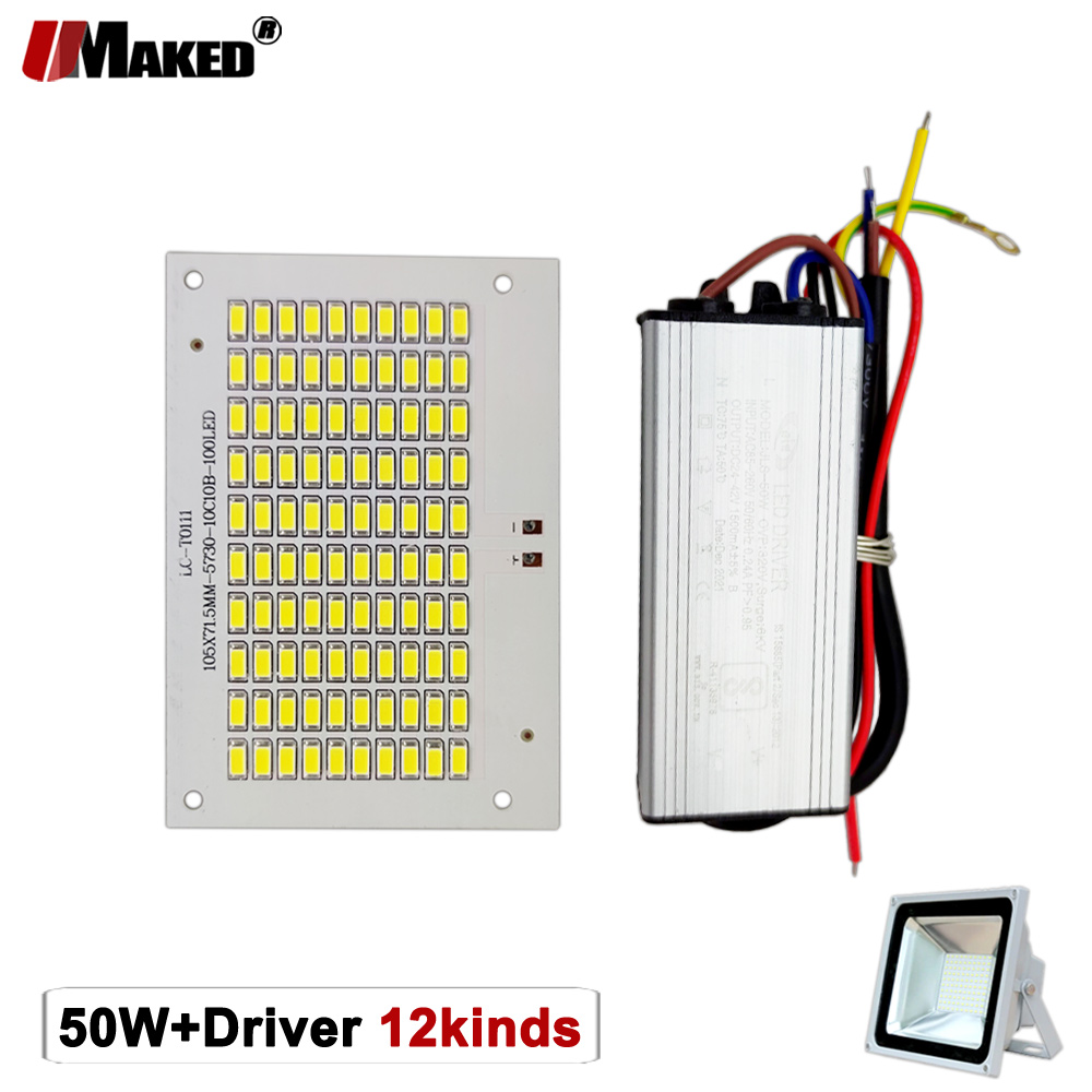 Flood Tray Table - 50W LED PCB + 드라이버 투광