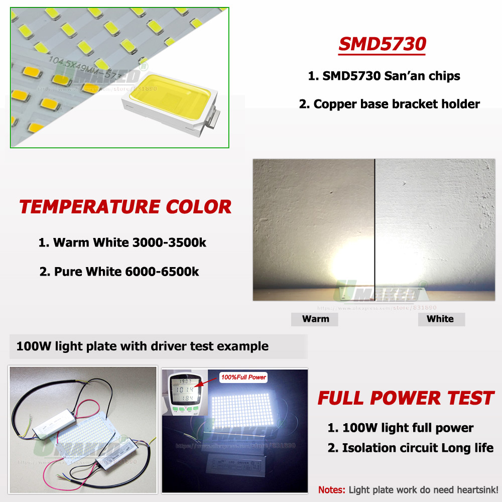 50W LED PCB + 드라이버 투광 조명 플레이트  - Flood Tray Table 리뷰 및 가격